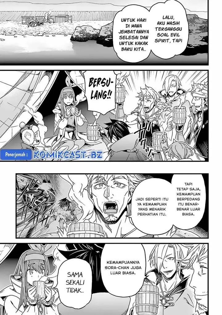 image-komik-yakudatazu-skill-ni-jinsei-o-sosogikomi-25-nen-imasara-saikyou-no-boukentan-midori-kashi-no-akira-chapter-27-22/32