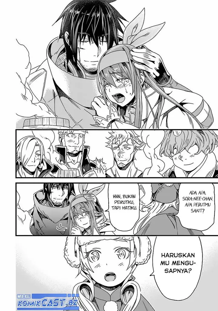 image-komik-yakudatazu-skill-ni-jinsei-o-sosogikomi-25-nen-imasara-saikyou-no-boukentan-midori-kashi-no-akira-chapter-27-25/32