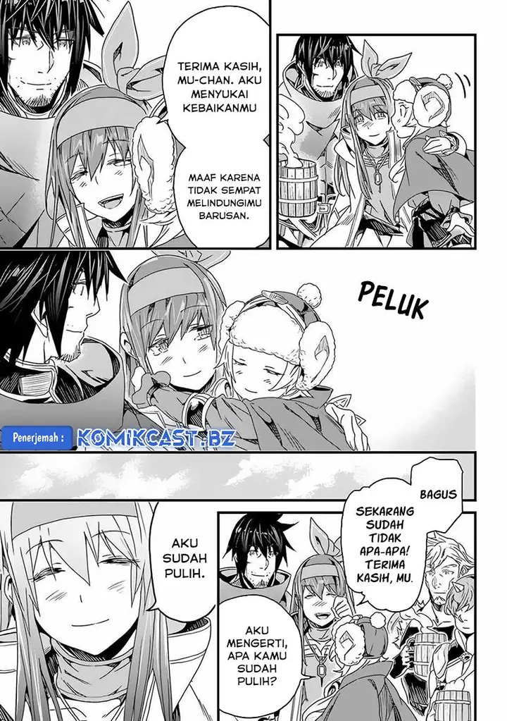 image-komik-yakudatazu-skill-ni-jinsei-o-sosogikomi-25-nen-imasara-saikyou-no-boukentan-midori-kashi-no-akira-chapter-27-26/32