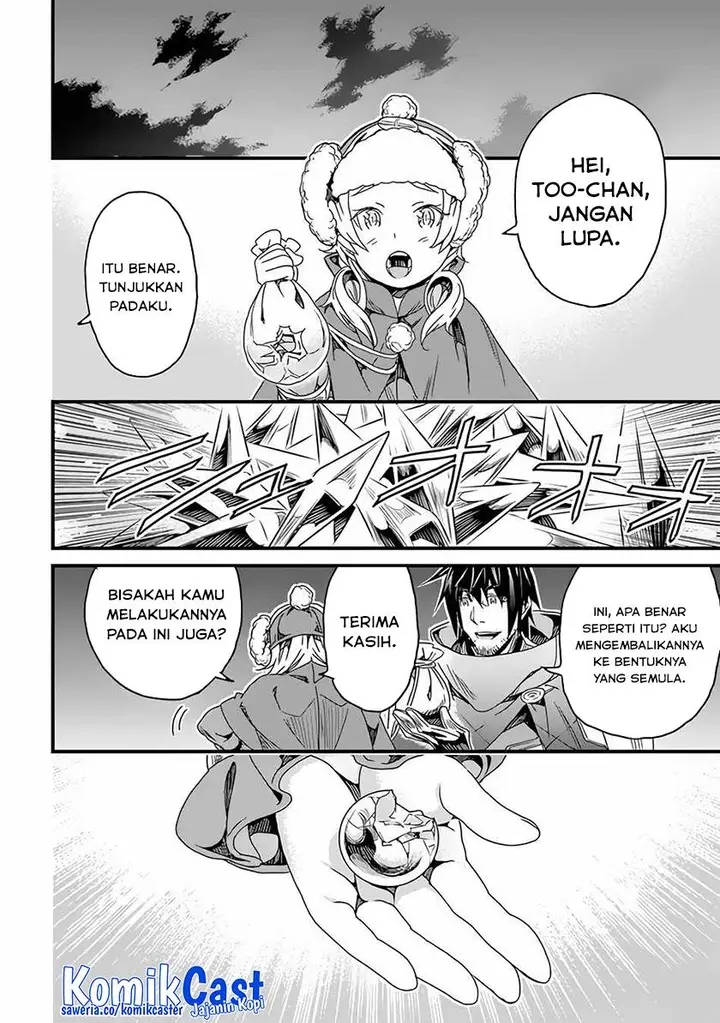 image-komik-yakudatazu-skill-ni-jinsei-o-sosogikomi-25-nen-imasara-saikyou-no-boukentan-midori-kashi-no-akira-chapter-27-27/32