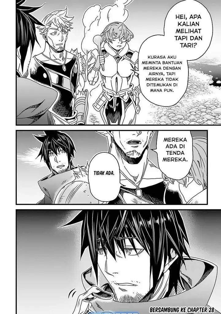 image-komik-yakudatazu-skill-ni-jinsei-o-sosogikomi-25-nen-imasara-saikyou-no-boukentan-midori-kashi-no-akira-chapter-27-31/32