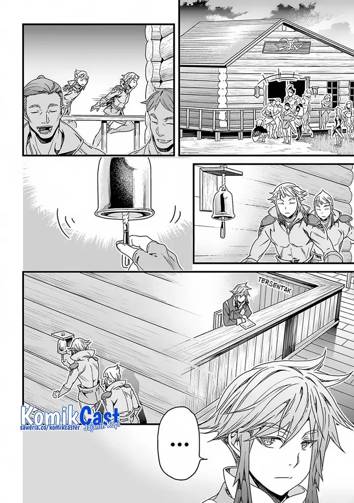 image-komik-yakudatazu-skill-ni-jinsei-o-sosogikomi-25-nen-imasara-saikyou-no-boukentan-midori-kashi-no-akira-chapter-28.1-1/16