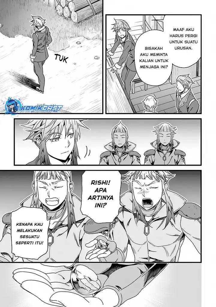 image-komik-yakudatazu-skill-ni-jinsei-o-sosogikomi-25-nen-imasara-saikyou-no-boukentan-midori-kashi-no-akira-chapter-28.1-2/16