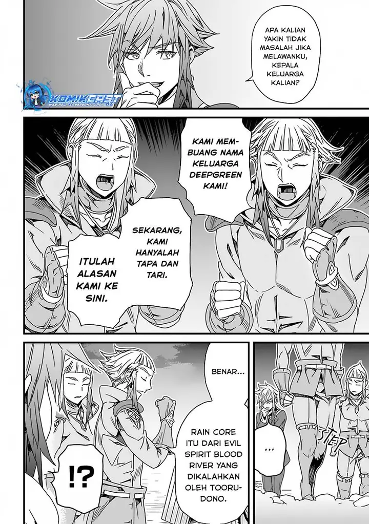 image-komik-yakudatazu-skill-ni-jinsei-o-sosogikomi-25-nen-imasara-saikyou-no-boukentan-midori-kashi-no-akira-chapter-28.1-5/16