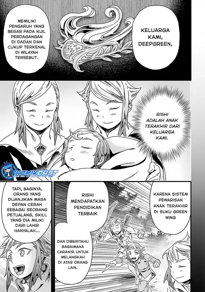 image-komik-yakudatazu-skill-ni-jinsei-o-sosogikomi-25-nen-imasara-saikyou-no-boukentan-midori-kashi-no-akira-chapter-28.1-12/16