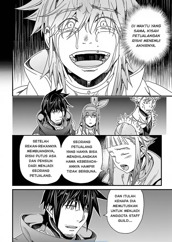 image-komik-yakudatazu-skill-ni-jinsei-o-sosogikomi-25-nen-imasara-saikyou-no-boukentan-midori-kashi-no-akira-chapter-28.1-15/16