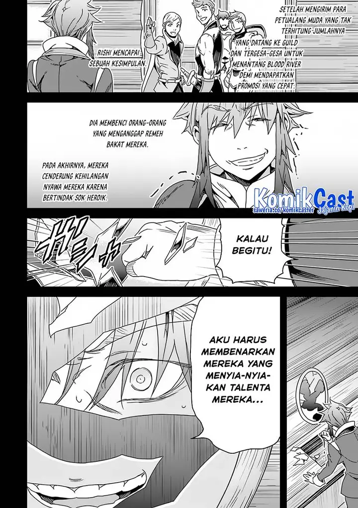 image-komik-yakudatazu-skill-ni-jinsei-o-sosogikomi-25-nen-imasara-saikyou-no-boukentan-midori-kashi-no-akira-chapter-28.2-1/16