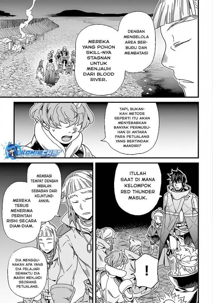 image-komik-yakudatazu-skill-ni-jinsei-o-sosogikomi-25-nen-imasara-saikyou-no-boukentan-midori-kashi-no-akira-chapter-28.2-2/16