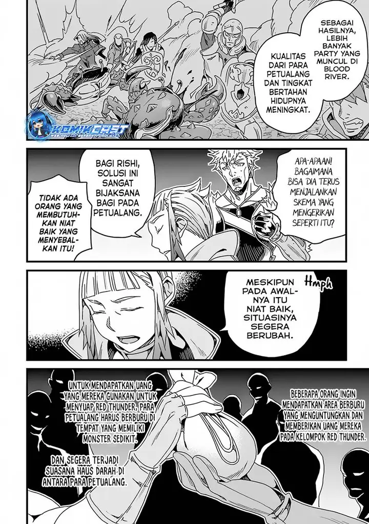 image-komik-yakudatazu-skill-ni-jinsei-o-sosogikomi-25-nen-imasara-saikyou-no-boukentan-midori-kashi-no-akira-chapter-28.2-3/16
