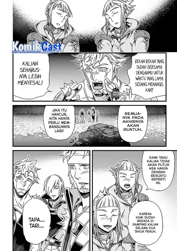 image-komik-yakudatazu-skill-ni-jinsei-o-sosogikomi-25-nen-imasara-saikyou-no-boukentan-midori-kashi-no-akira-chapter-28.2-7/16