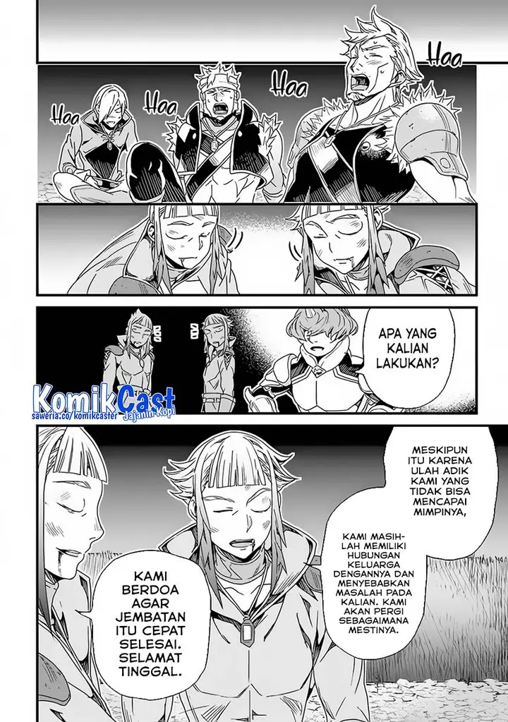 image-komik-yakudatazu-skill-ni-jinsei-o-sosogikomi-25-nen-imasara-saikyou-no-boukentan-midori-kashi-no-akira-chapter-28.2-9/16