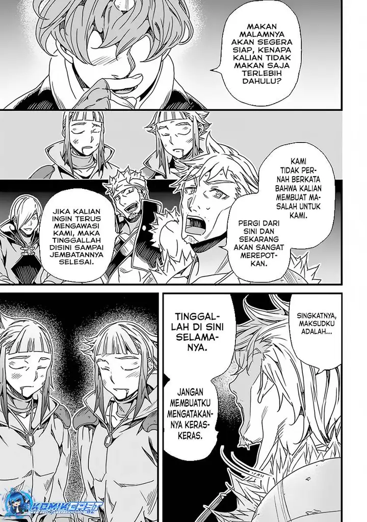 image-komik-yakudatazu-skill-ni-jinsei-o-sosogikomi-25-nen-imasara-saikyou-no-boukentan-midori-kashi-no-akira-chapter-28.2-10/16