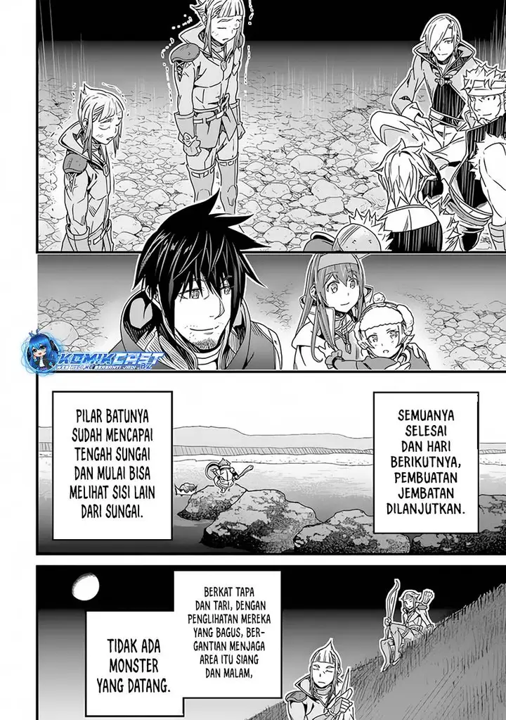 image-komik-yakudatazu-skill-ni-jinsei-o-sosogikomi-25-nen-imasara-saikyou-no-boukentan-midori-kashi-no-akira-chapter-28.2-11/16