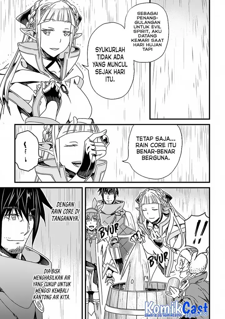 image-komik-yakudatazu-skill-ni-jinsei-o-sosogikomi-25-nen-imasara-saikyou-no-boukentan-midori-kashi-no-akira-chapter-28.2-12/16