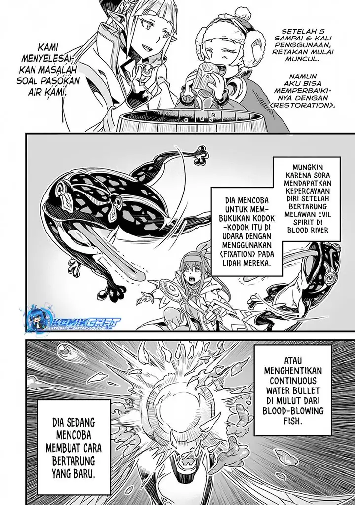 image-komik-yakudatazu-skill-ni-jinsei-o-sosogikomi-25-nen-imasara-saikyou-no-boukentan-midori-kashi-no-akira-chapter-28.2-13/16