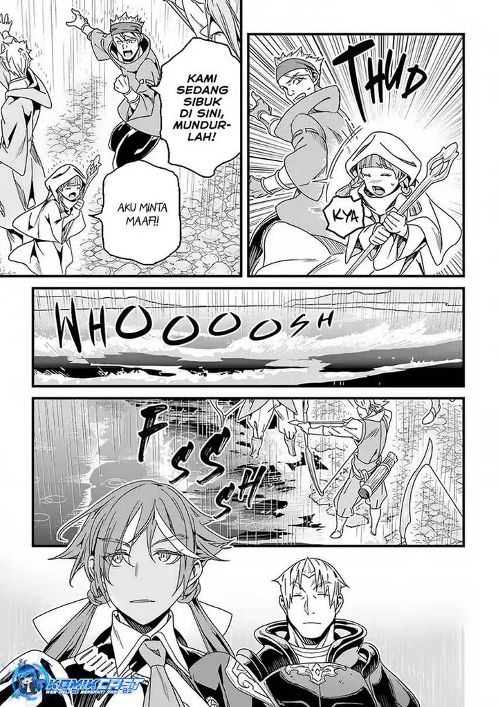 image-komik-yakudatazu-skill-ni-jinsei-o-sosogikomi-25-nen-imasara-saikyou-no-boukentan-midori-kashi-no-akira-chapter-29.1-2/18