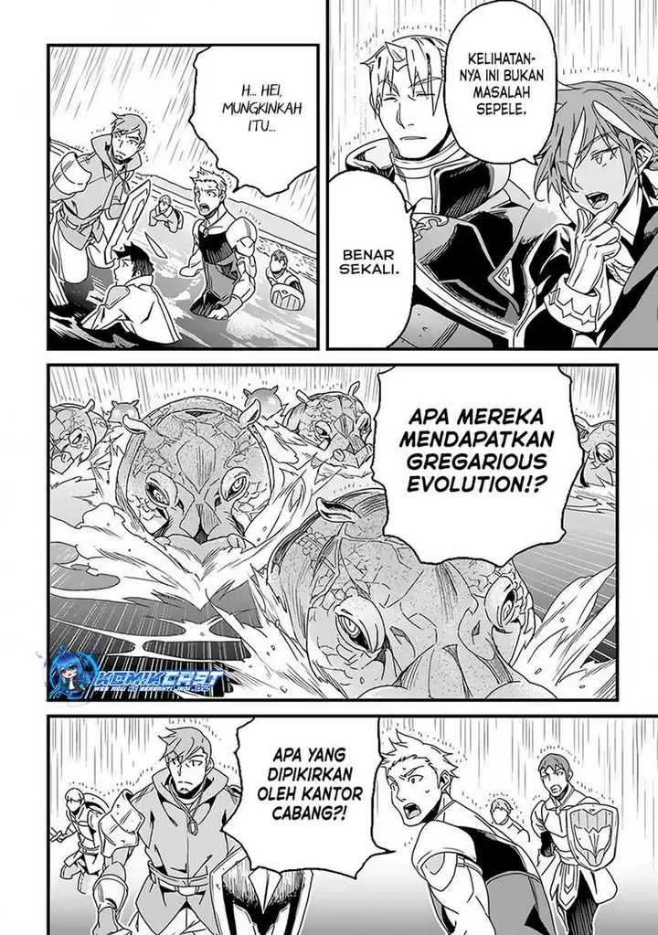 image-komik-yakudatazu-skill-ni-jinsei-o-sosogikomi-25-nen-imasara-saikyou-no-boukentan-midori-kashi-no-akira-chapter-29.1-14/18