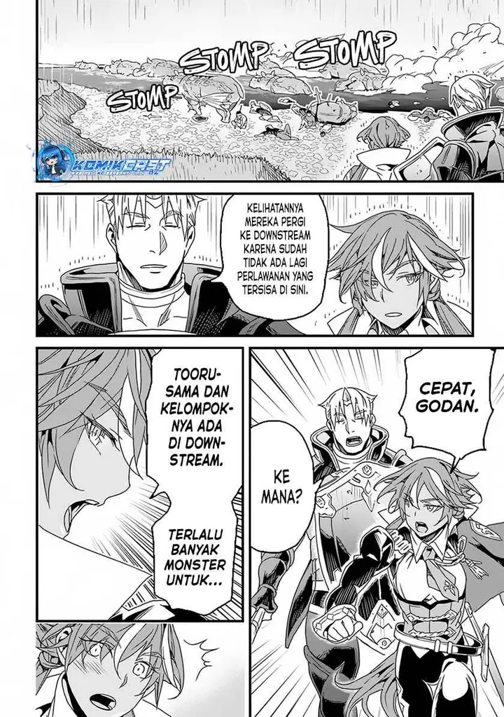 image-komik-yakudatazu-skill-ni-jinsei-o-sosogikomi-25-nen-imasara-saikyou-no-boukentan-midori-kashi-no-akira-chapter-29.2-2/18