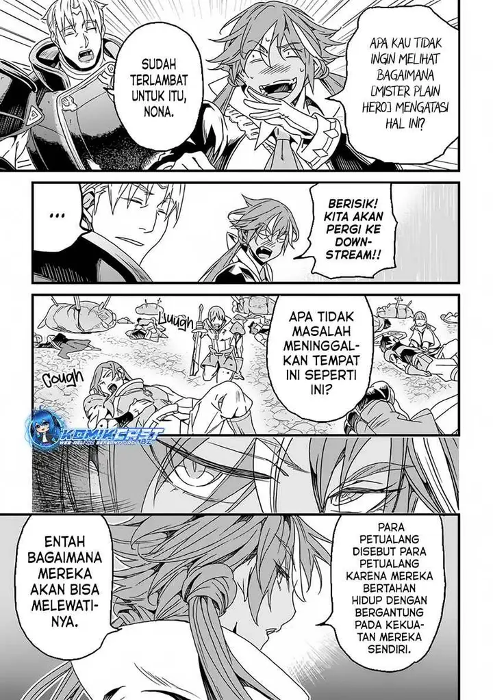image-komik-yakudatazu-skill-ni-jinsei-o-sosogikomi-25-nen-imasara-saikyou-no-boukentan-midori-kashi-no-akira-chapter-29.2-3/18