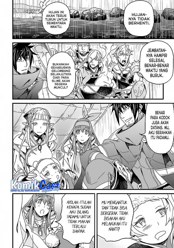 image-komik-yakudatazu-skill-ni-jinsei-o-sosogikomi-25-nen-imasara-saikyou-no-boukentan-midori-kashi-no-akira-chapter-29.2-4/18