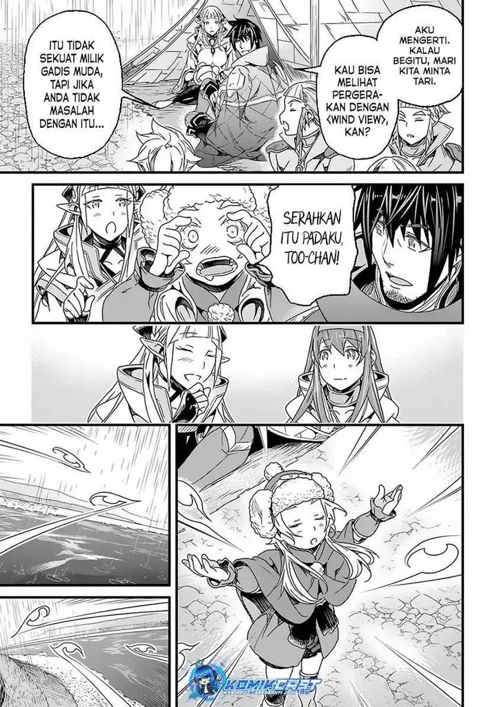 image-komik-yakudatazu-skill-ni-jinsei-o-sosogikomi-25-nen-imasara-saikyou-no-boukentan-midori-kashi-no-akira-chapter-29.2-5/18