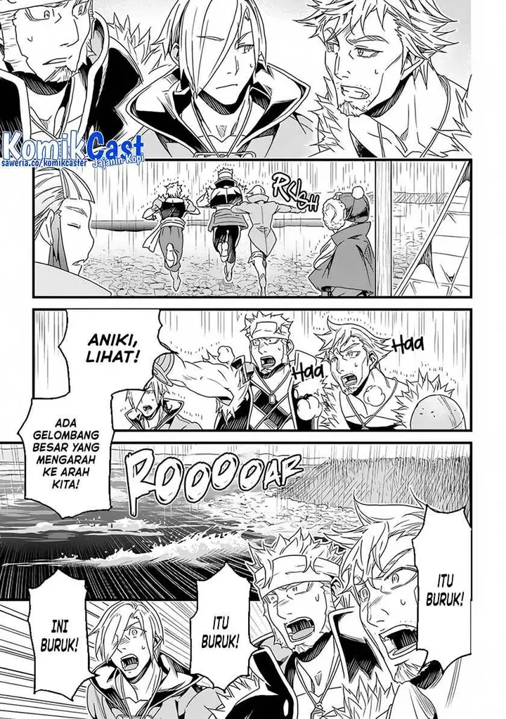 image-komik-yakudatazu-skill-ni-jinsei-o-sosogikomi-25-nen-imasara-saikyou-no-boukentan-midori-kashi-no-akira-chapter-29.2-7/18