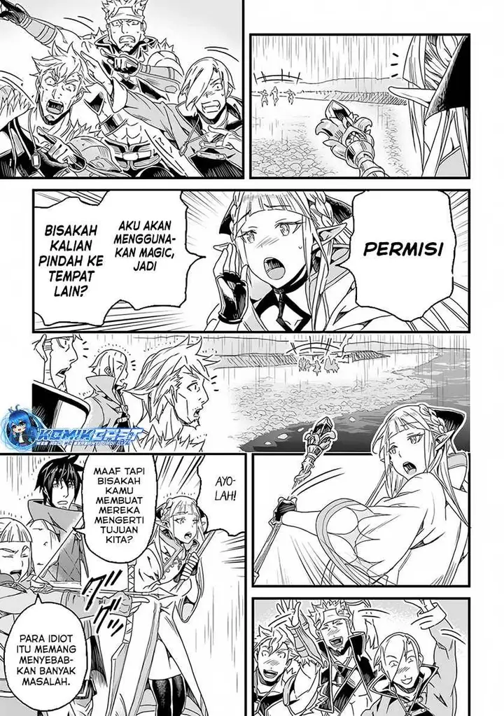 image-komik-yakudatazu-skill-ni-jinsei-o-sosogikomi-25-nen-imasara-saikyou-no-boukentan-midori-kashi-no-akira-chapter-29.2-9/18