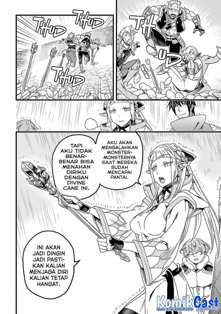 image-komik-yakudatazu-skill-ni-jinsei-o-sosogikomi-25-nen-imasara-saikyou-no-boukentan-midori-kashi-no-akira-chapter-29.2-10/18