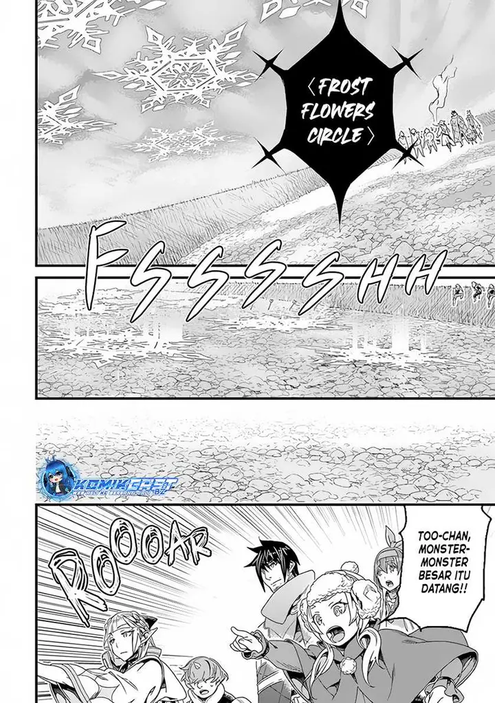 image-komik-yakudatazu-skill-ni-jinsei-o-sosogikomi-25-nen-imasara-saikyou-no-boukentan-midori-kashi-no-akira-chapter-29.2-12/18
