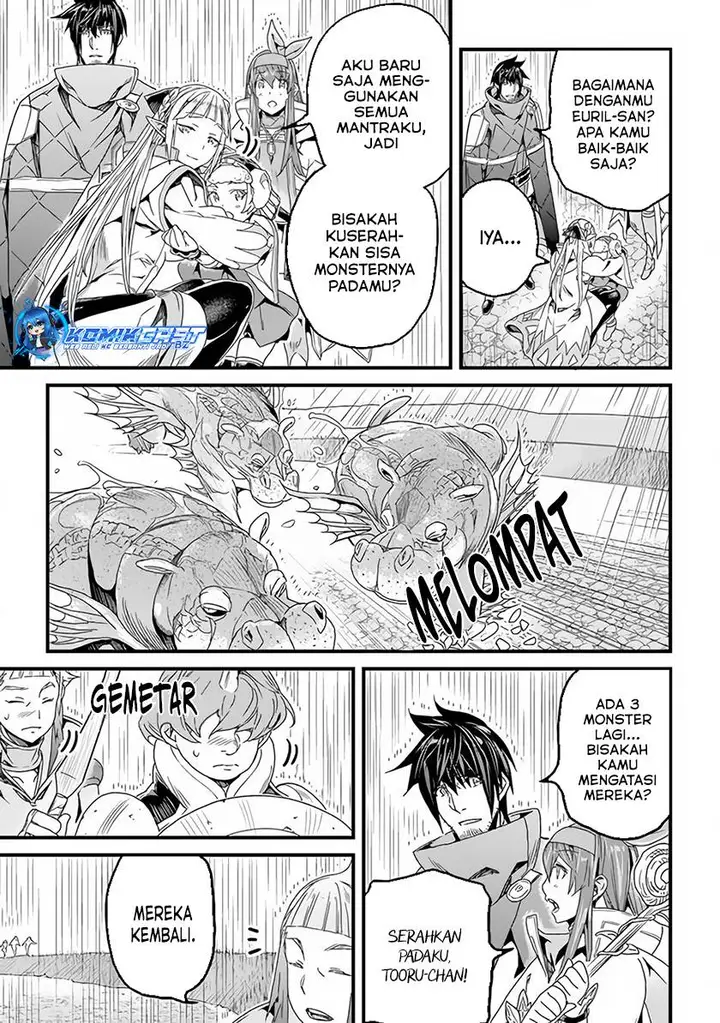 image-komik-yakudatazu-skill-ni-jinsei-o-sosogikomi-25-nen-imasara-saikyou-no-boukentan-midori-kashi-no-akira-chapter-30.1-5/16