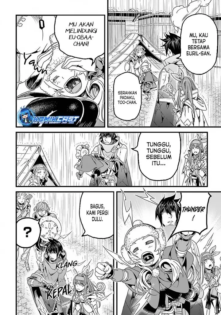 image-komik-yakudatazu-skill-ni-jinsei-o-sosogikomi-25-nen-imasara-saikyou-no-boukentan-midori-kashi-no-akira-chapter-30.1-6/16