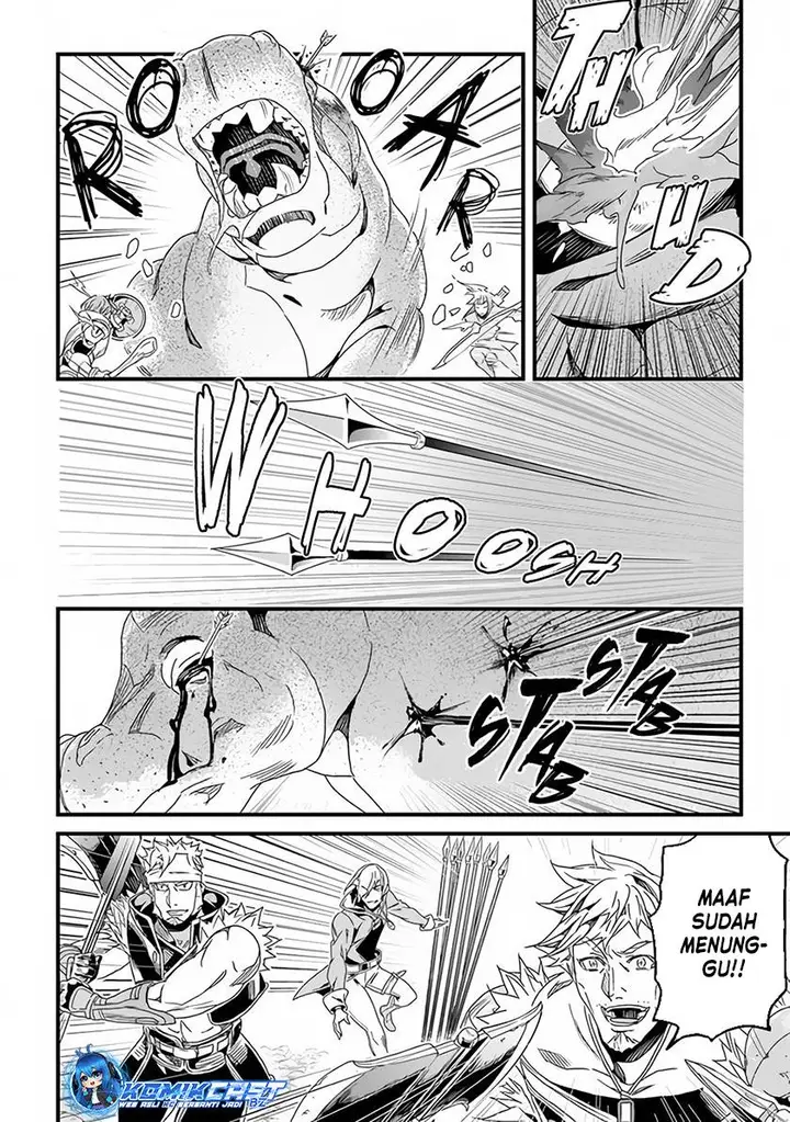 image-komik-yakudatazu-skill-ni-jinsei-o-sosogikomi-25-nen-imasara-saikyou-no-boukentan-midori-kashi-no-akira-chapter-30.1-12/16