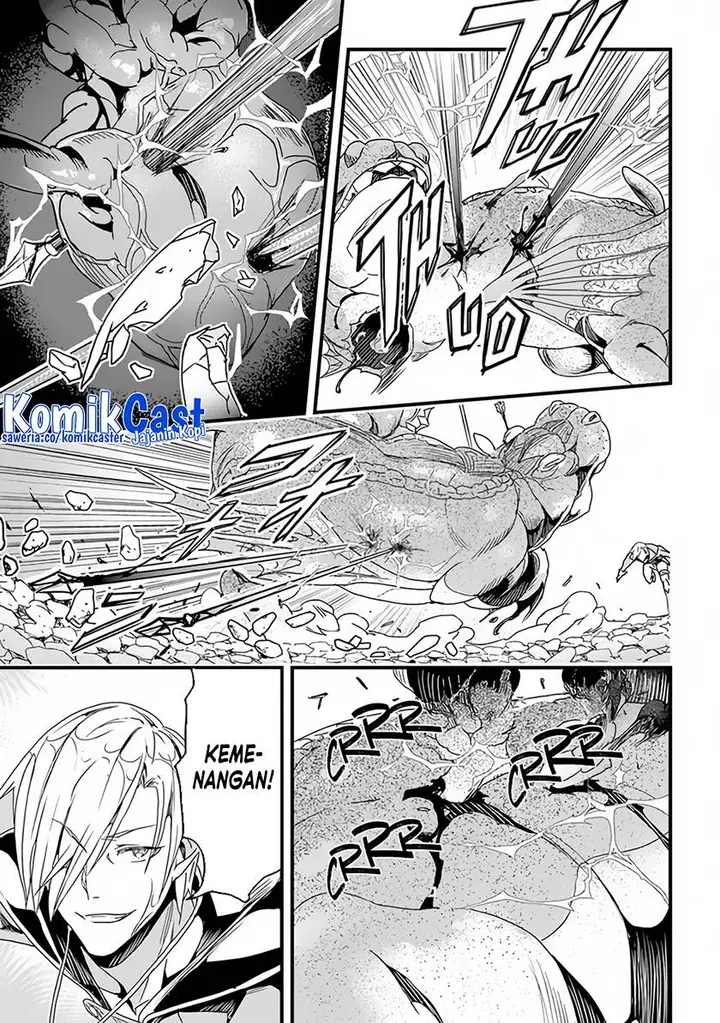 image-komik-yakudatazu-skill-ni-jinsei-o-sosogikomi-25-nen-imasara-saikyou-no-boukentan-midori-kashi-no-akira-chapter-30.2-1/16