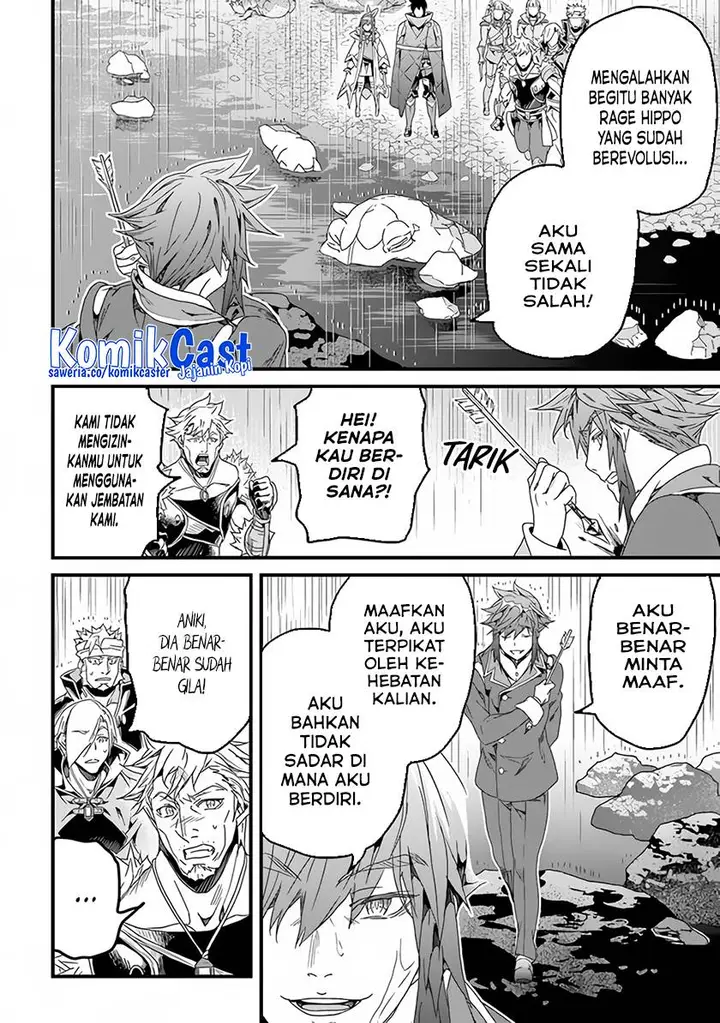 image-komik-yakudatazu-skill-ni-jinsei-o-sosogikomi-25-nen-imasara-saikyou-no-boukentan-midori-kashi-no-akira-chapter-30.2-7/16