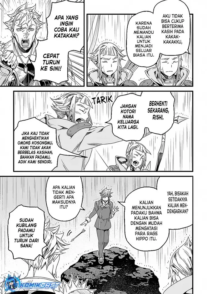 image-komik-yakudatazu-skill-ni-jinsei-o-sosogikomi-25-nen-imasara-saikyou-no-boukentan-midori-kashi-no-akira-chapter-30.2-8/16