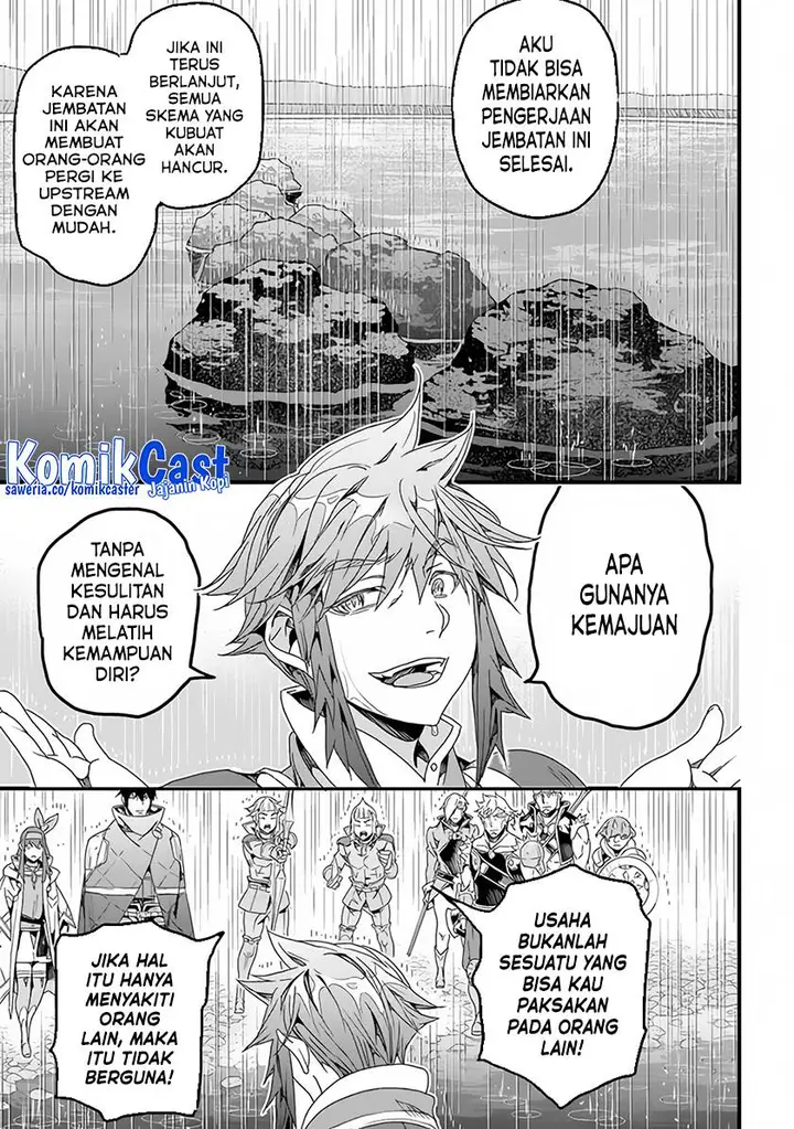 image-komik-yakudatazu-skill-ni-jinsei-o-sosogikomi-25-nen-imasara-saikyou-no-boukentan-midori-kashi-no-akira-chapter-30.2-10/16