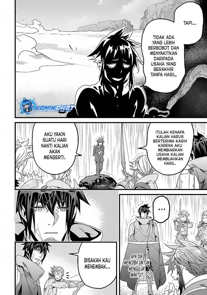 image-komik-yakudatazu-skill-ni-jinsei-o-sosogikomi-25-nen-imasara-saikyou-no-boukentan-midori-kashi-no-akira-chapter-30.2-11/16
