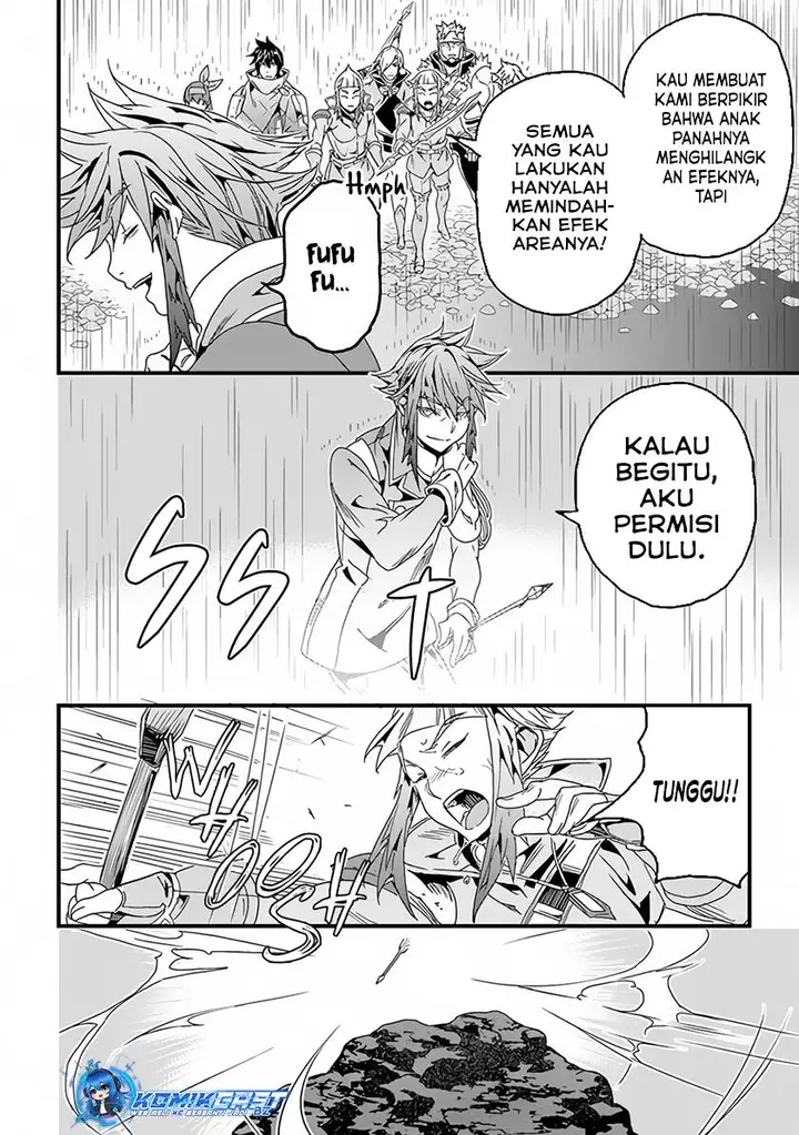 image-komik-yakudatazu-skill-ni-jinsei-o-sosogikomi-25-nen-imasara-saikyou-no-boukentan-midori-kashi-no-akira-chapter-31.1-2/17