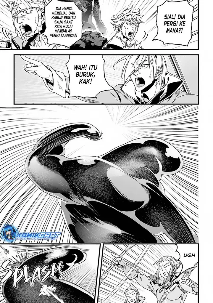 image-komik-yakudatazu-skill-ni-jinsei-o-sosogikomi-25-nen-imasara-saikyou-no-boukentan-midori-kashi-no-akira-chapter-31.1-3/17