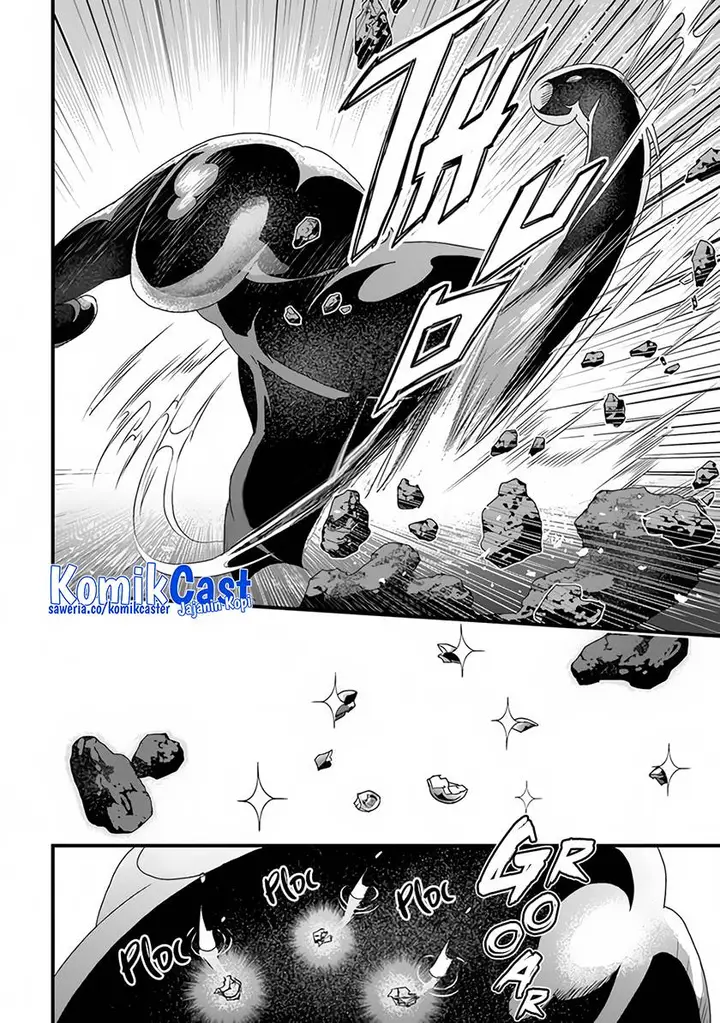 image-komik-yakudatazu-skill-ni-jinsei-o-sosogikomi-25-nen-imasara-saikyou-no-boukentan-midori-kashi-no-akira-chapter-31.1-4/17