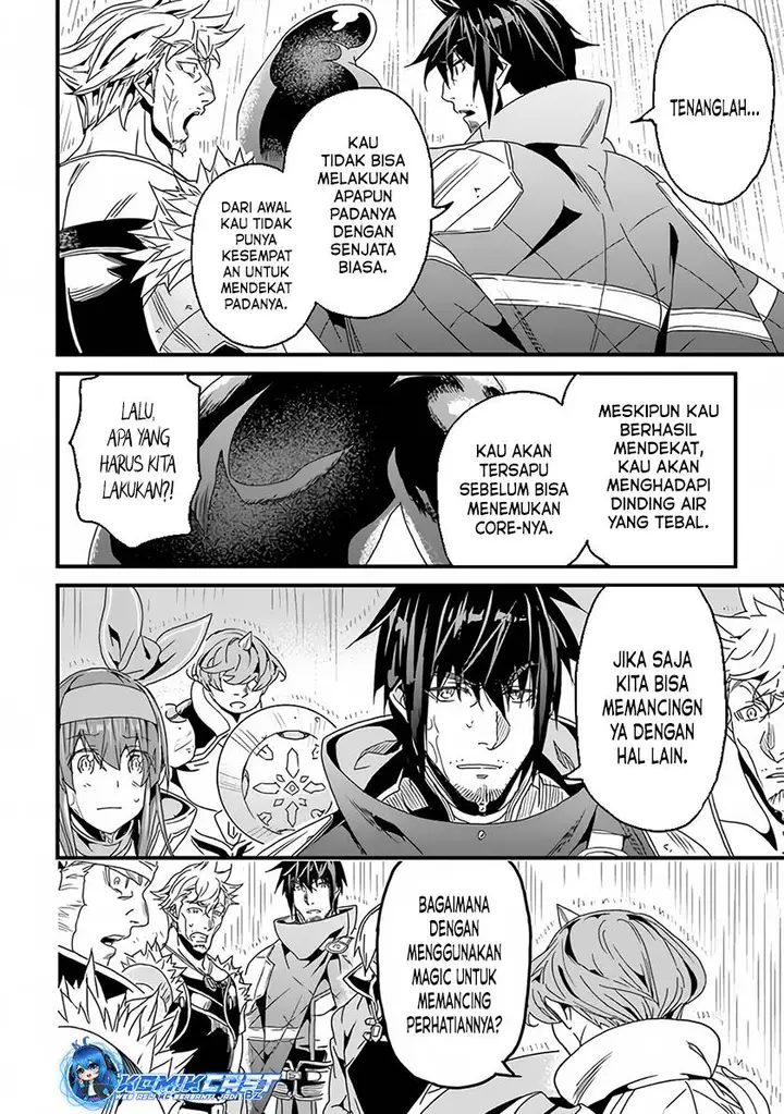 image-komik-yakudatazu-skill-ni-jinsei-o-sosogikomi-25-nen-imasara-saikyou-no-boukentan-midori-kashi-no-akira-chapter-31.1-6/17