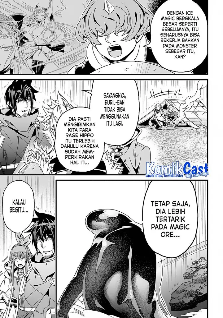 image-komik-yakudatazu-skill-ni-jinsei-o-sosogikomi-25-nen-imasara-saikyou-no-boukentan-midori-kashi-no-akira-chapter-31.1-7/17
