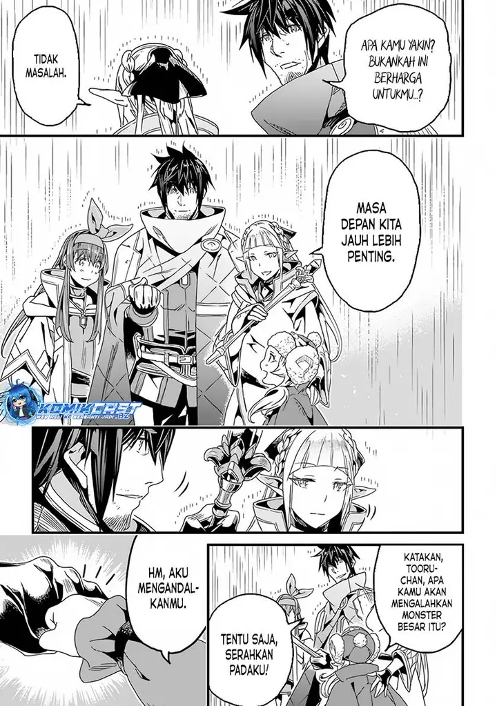 image-komik-yakudatazu-skill-ni-jinsei-o-sosogikomi-25-nen-imasara-saikyou-no-boukentan-midori-kashi-no-akira-chapter-31.1-9/17