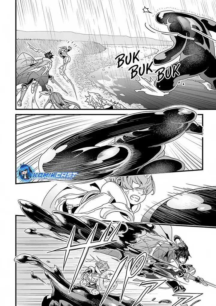 image-komik-yakudatazu-skill-ni-jinsei-o-sosogikomi-25-nen-imasara-saikyou-no-boukentan-midori-kashi-no-akira-chapter-31.1-12/17