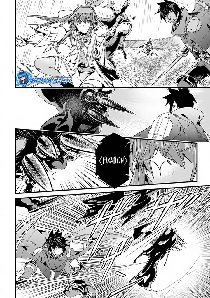 image-komik-yakudatazu-skill-ni-jinsei-o-sosogikomi-25-nen-imasara-saikyou-no-boukentan-midori-kashi-no-akira-chapter-31.1-14/17
