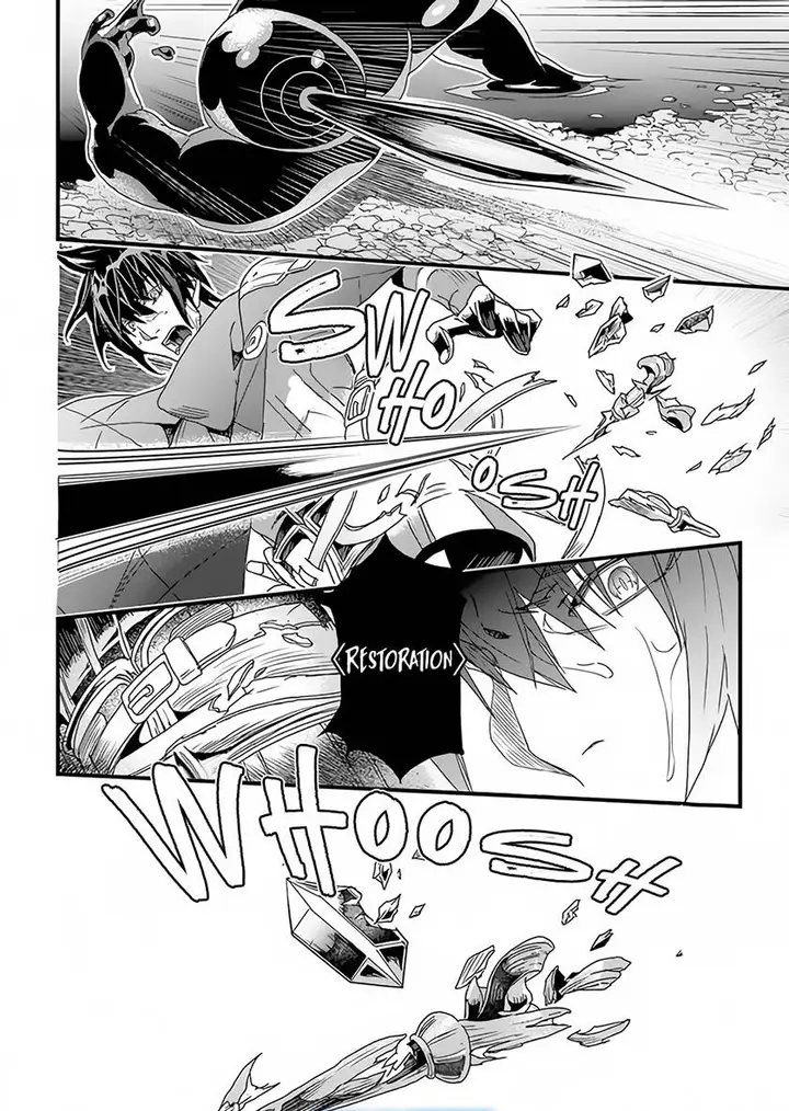 image-komik-yakudatazu-skill-ni-jinsei-o-sosogikomi-25-nen-imasara-saikyou-no-boukentan-midori-kashi-no-akira-chapter-31.1-16/17