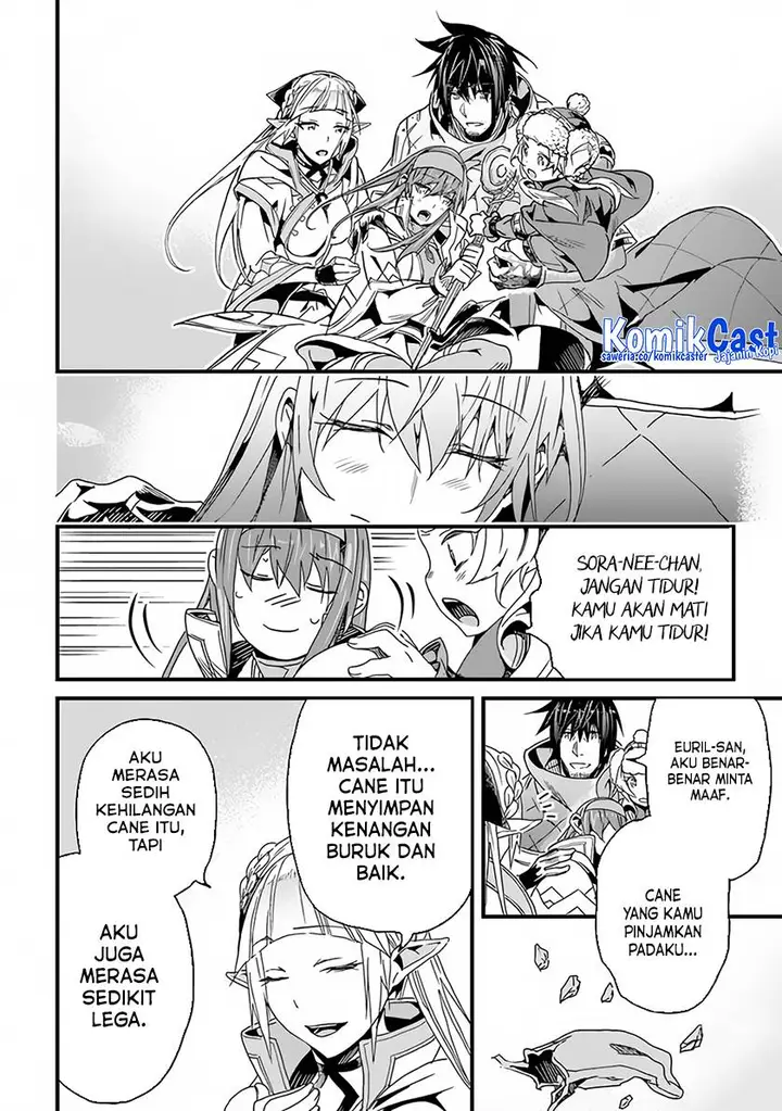 image-komik-yakudatazu-skill-ni-jinsei-o-sosogikomi-25-nen-imasara-saikyou-no-boukentan-midori-kashi-no-akira-chapter-32-1/33