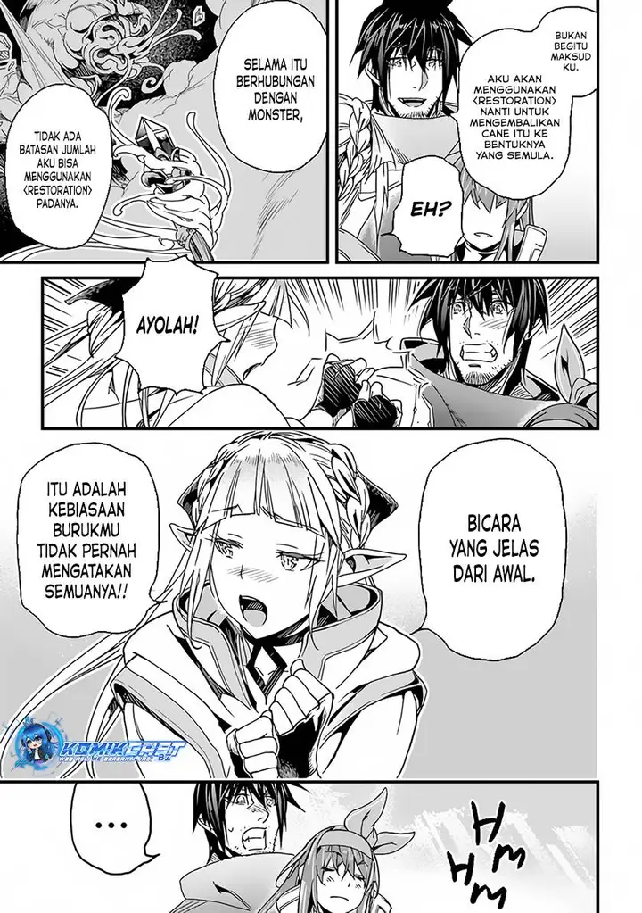 image-komik-yakudatazu-skill-ni-jinsei-o-sosogikomi-25-nen-imasara-saikyou-no-boukentan-midori-kashi-no-akira-chapter-32-2/33