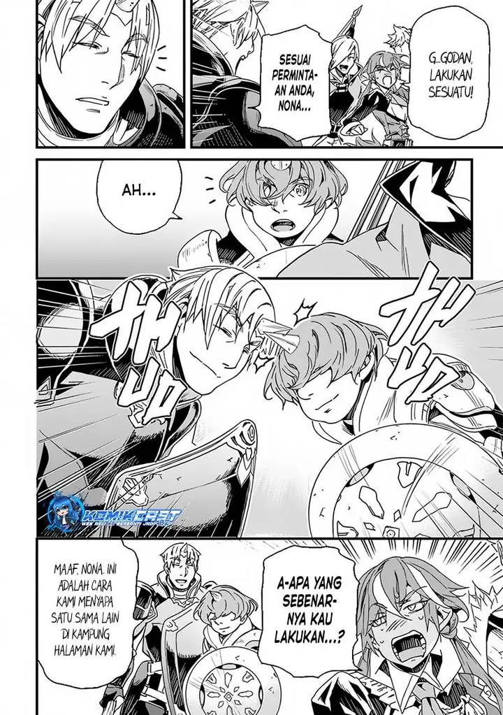 image-komik-yakudatazu-skill-ni-jinsei-o-sosogikomi-25-nen-imasara-saikyou-no-boukentan-midori-kashi-no-akira-chapter-32-5/33