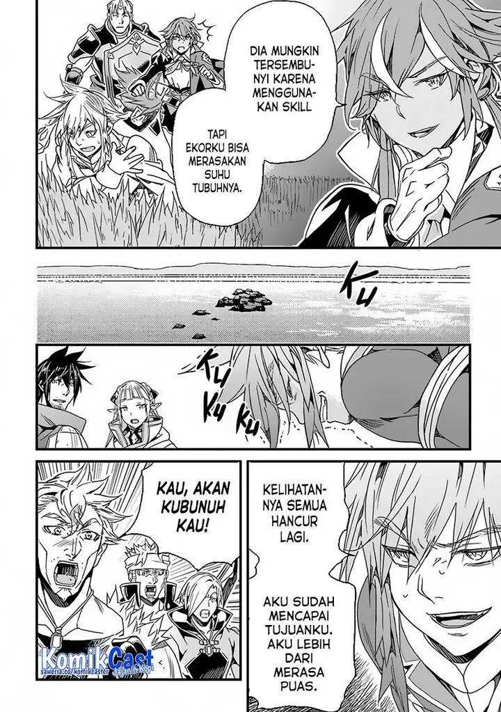 image-komik-yakudatazu-skill-ni-jinsei-o-sosogikomi-25-nen-imasara-saikyou-no-boukentan-midori-kashi-no-akira-chapter-32-7/33